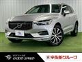 2021 Volvo XC60