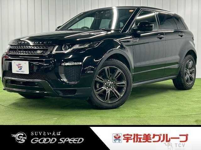 2018 Land Rover Land Rover Others