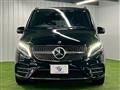 2021 Mercedes-Benz V-Class