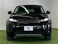 2020 Land Rover Land Rover Others