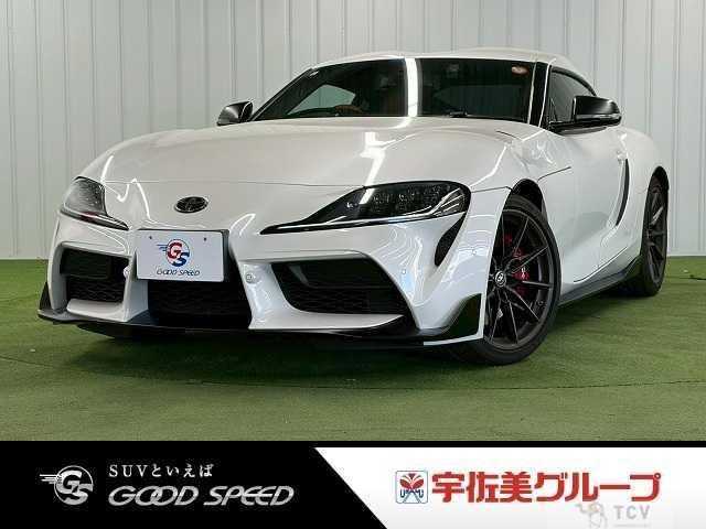2023 Toyota Supra