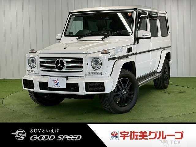 2016 Mercedes-Benz G-Class