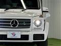 2016 Mercedes-Benz G-Class