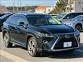 2017 Lexus RX