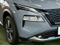 2023 Nissan X-Trail