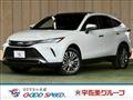 2023 Toyota Harrier Hybrid