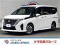 2023 Nissan Serena
