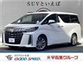 2020 Toyota Alphard G