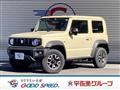 2024 Suzuki Jimny Sierra