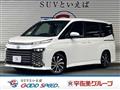 2023 Toyota Voxy
