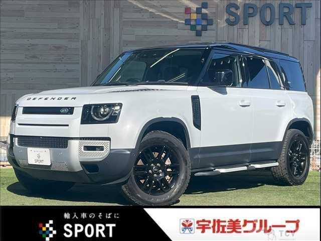 2022 Land Rover Defender