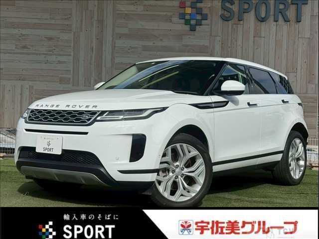 2023 Land Rover Land Rover Others