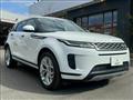 2023 Land Rover Land Rover Others