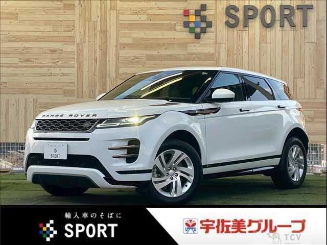 2019 Land Rover Land Rover Others
