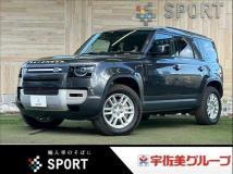 2024 Land Rover Defender