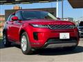 2020 Land Rover Land Rover Others
