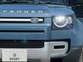 2021 Land Rover Defender