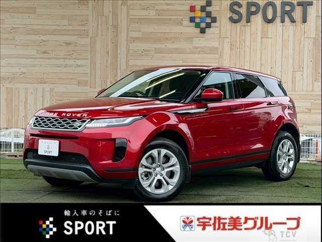 2021 Land Rover Land Rover Others