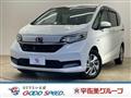 2020 Honda Freed