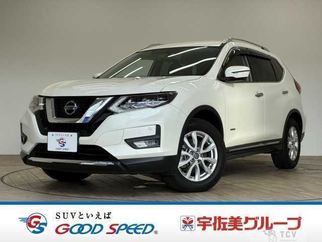 2020 Nissan X-Trail