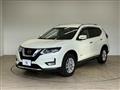 2020 Nissan X-Trail