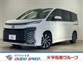 2024 Toyota Voxy