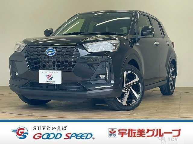 2023 Daihatsu Rocky