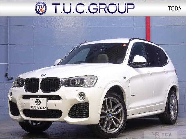 2017 BMW X3