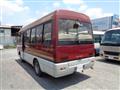 1996 Mitsubishi Fuso Rosa Bus