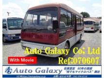 1996 Mitsubishi Fuso Rosa Bus