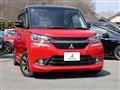 2017 Mitsubishi Mitsubishi Others