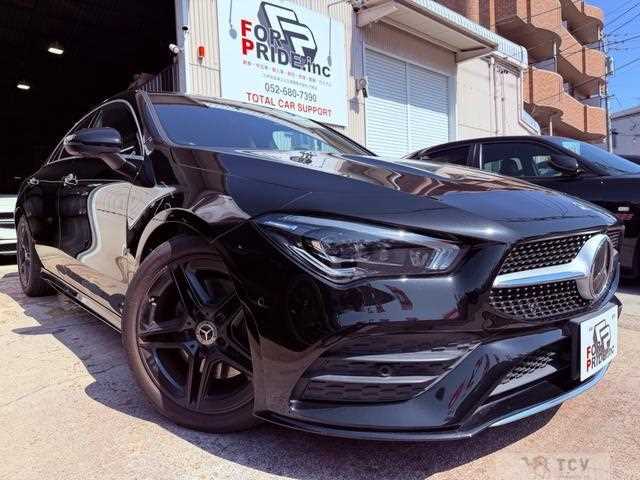 2023 Mercedes-Benz Mercedes-Benz Others