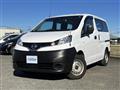 2020 Nissan NV200 VANETTE