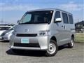 2022 Toyota Townace Van