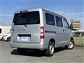 2022 Toyota Townace Van