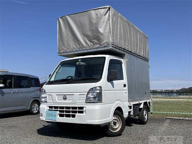 2020 Nissan Nissan Others