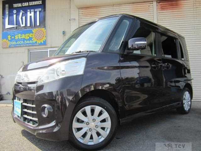 2014 Suzuki Suzuki Others