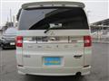 2009 Mitsubishi Delica D5