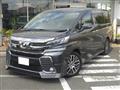 2015 Toyota Vellfire