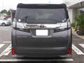 2015 Toyota Vellfire