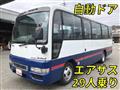 2006 Isuzu Journey Bus