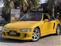 1991 Honda Beat