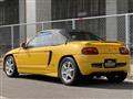 1991 Honda Beat