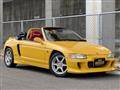 1991 Honda Beat