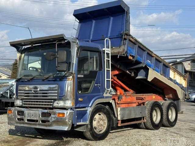 1997 Hino Profia