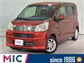 2020 Daihatsu Move