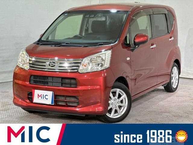 2020 Daihatsu Move