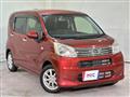 2020 Daihatsu Move