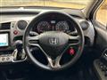 2008 Honda Stream