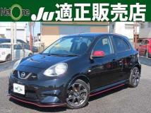 2014 Nissan March
